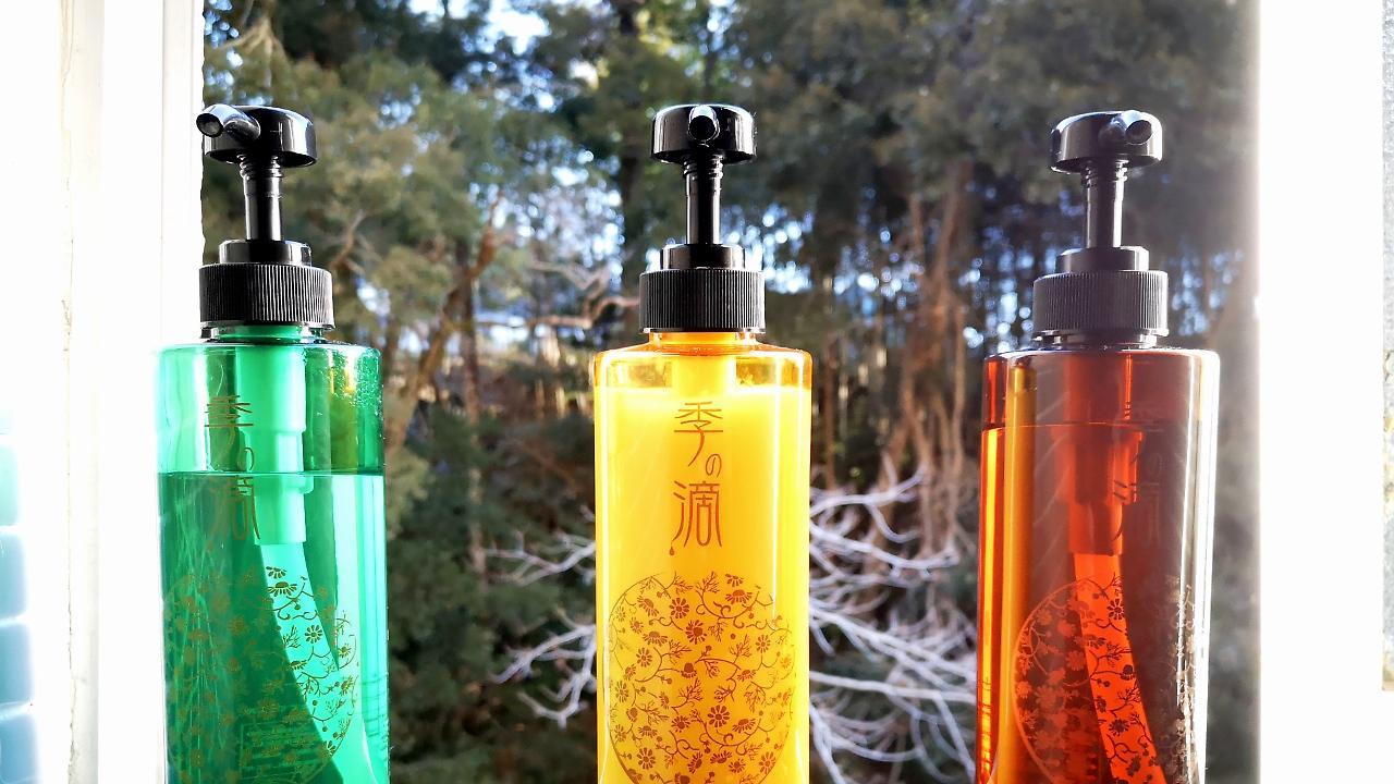 ホテル Yugashima Tatsuta 伊豆市 エクステリア 写真