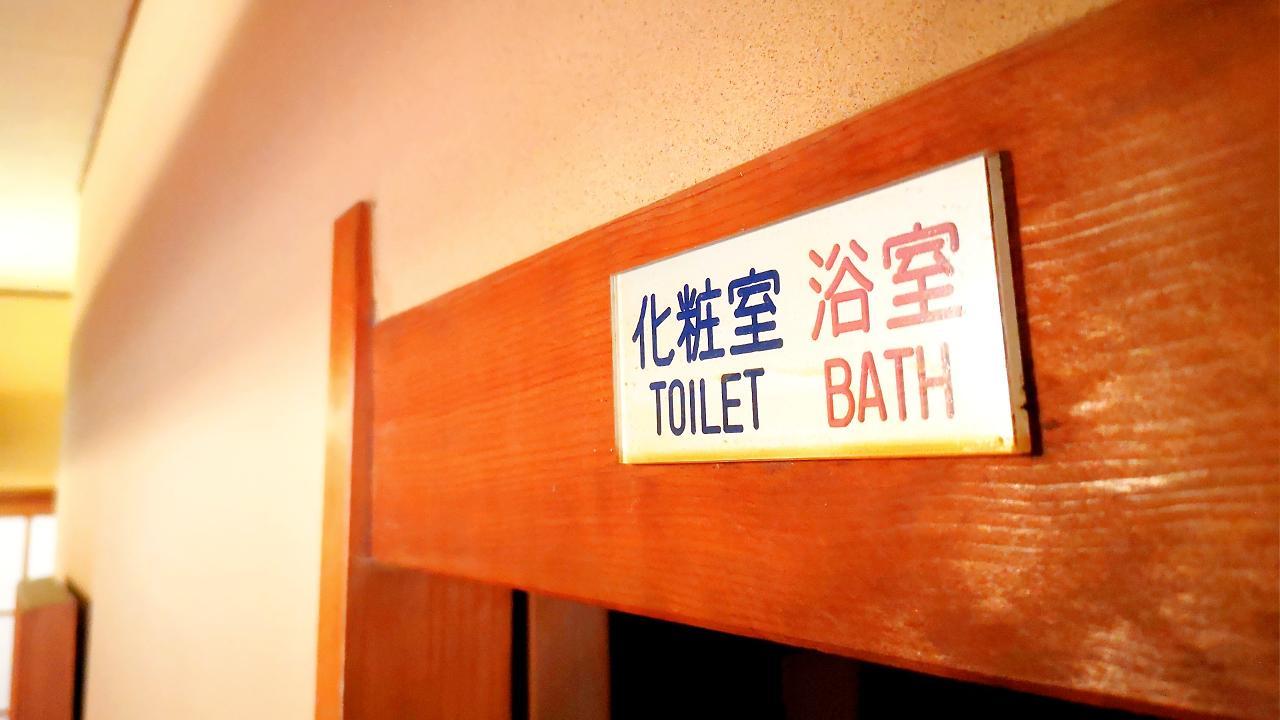 ホテル Yugashima Tatsuta 伊豆市 エクステリア 写真