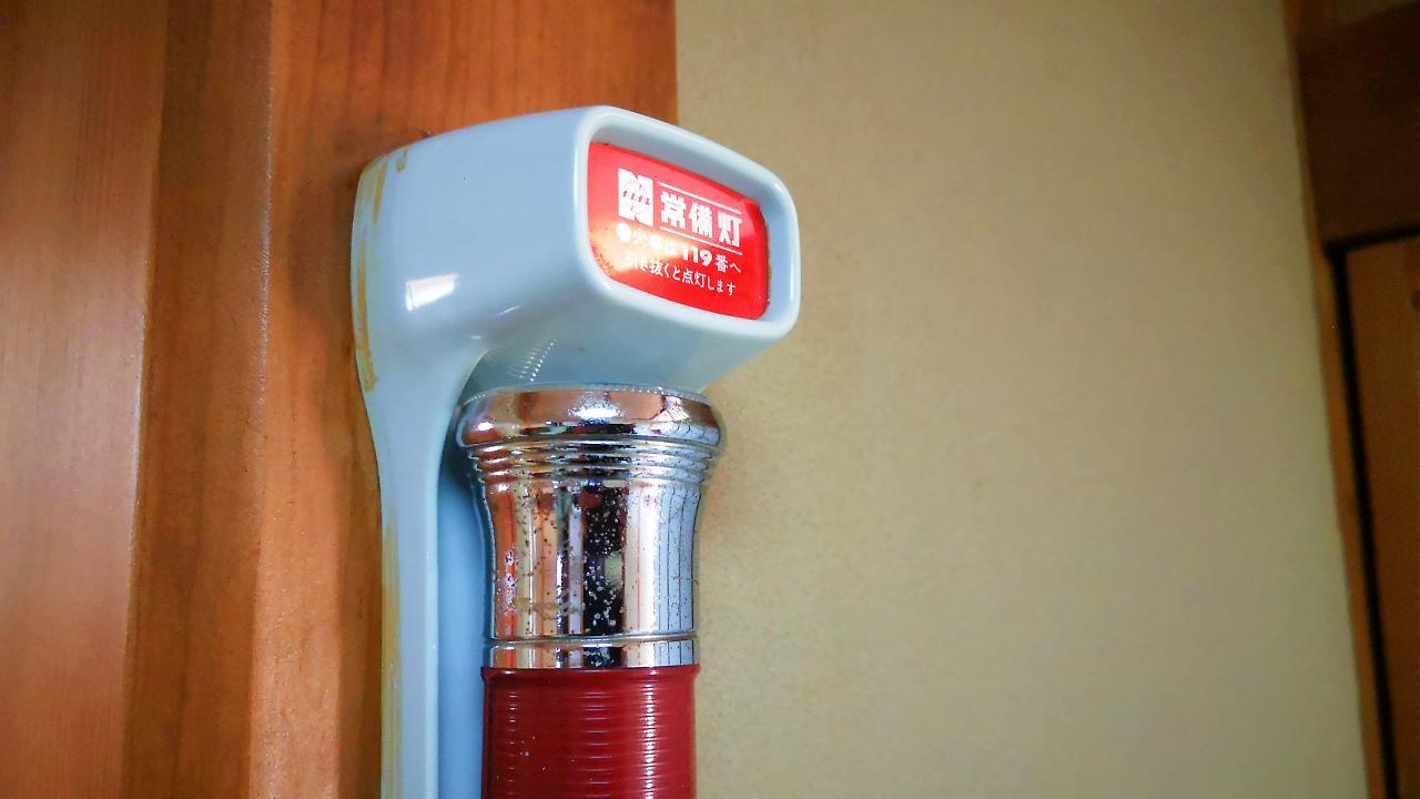 ホテル Yugashima Tatsuta 伊豆市 エクステリア 写真