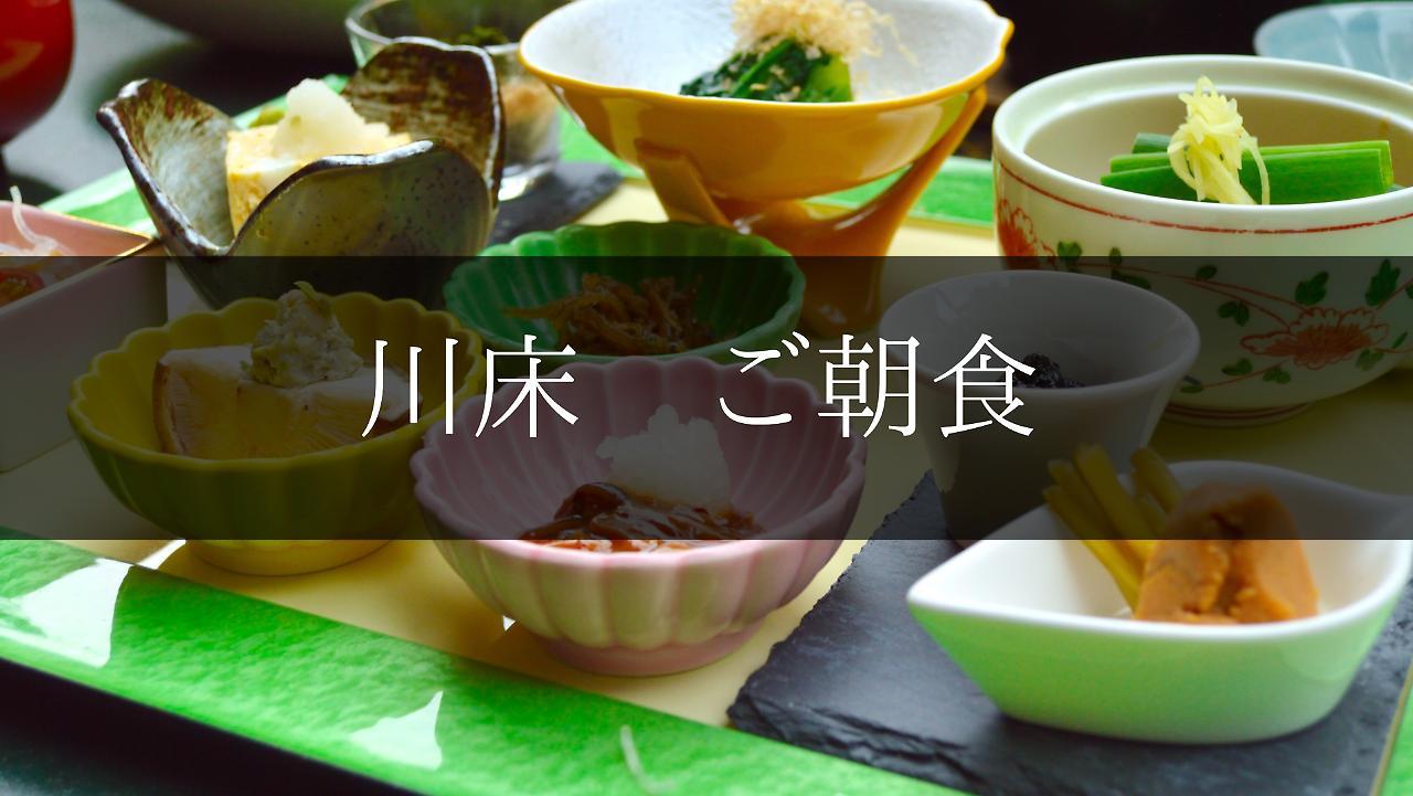 ホテル Yugashima Tatsuta 伊豆市 エクステリア 写真
